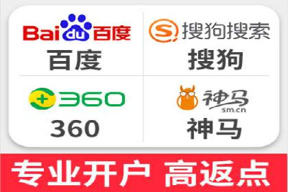 深度解析百度竞价推广的转化效果——以某汽车品牌为例